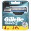 Изображение Сменные кассеты Gillette Mach3, 4 шт.
