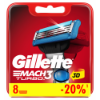 Изображение Сменные кассеты Gillette Mach3 Turbo, 8 шт.