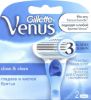 Изображение Сменные кассеты Gillette Venus, 2 шт.