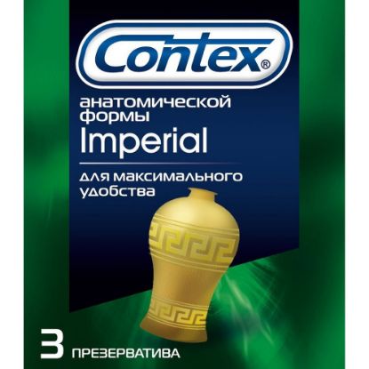 Изображение Презервативы Contex Imperial, 3 шт.