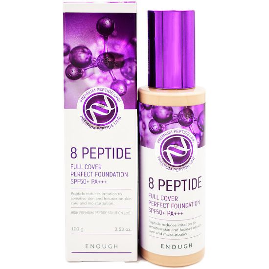 Изображение Тональный крем Enough 8 Peptide Full Cover Perfect SPF50+ PA+++, тон 13, 100 г