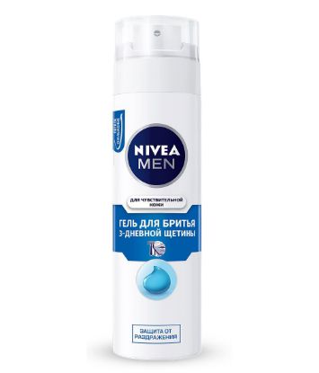 Изображение Гель для бритья Nivea для 3-дневной щетины для чувствительной кожи, 200 мл