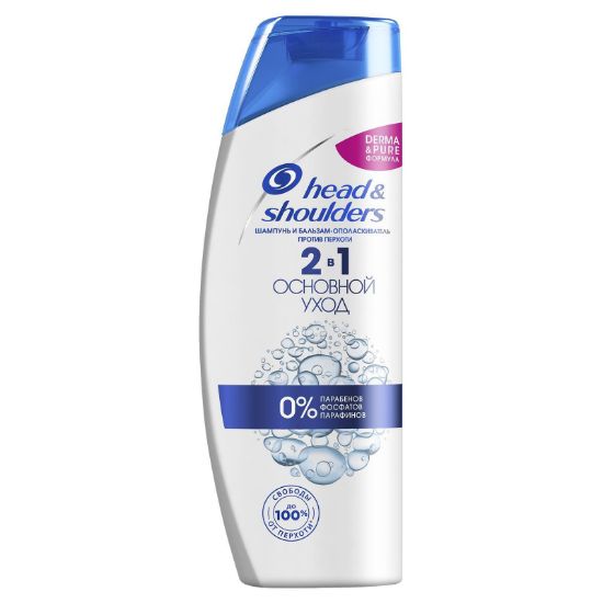 Изображение Шампунь Head & Shoulders 2 в 1 Основной уход, 200 мл