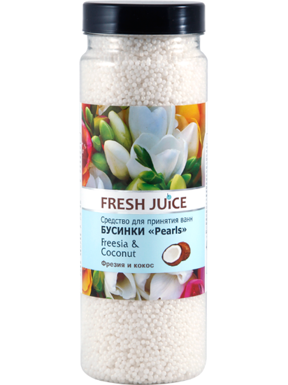 Изображение Средство для принятия для ванн Fresh Juice Бусинки Pearls «Freesia & Coconut», 450 г