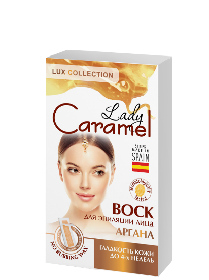 Изображение Воск Lady Caramel для эпиляции лица «Аргана», 12 шт.