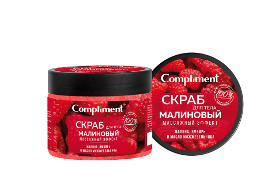 Изображение Скраб для тела Compliment Малиновый массажный эффект, 400 мл