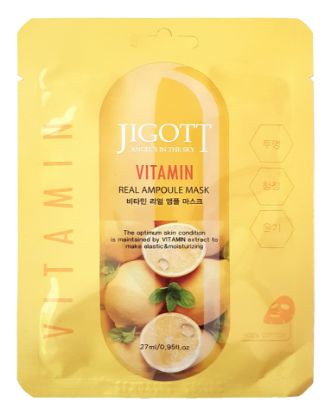 Изображение Тканевая ампульная маска с витаминами Jigott Vitamin Real Ampoule Mask, 27 мл