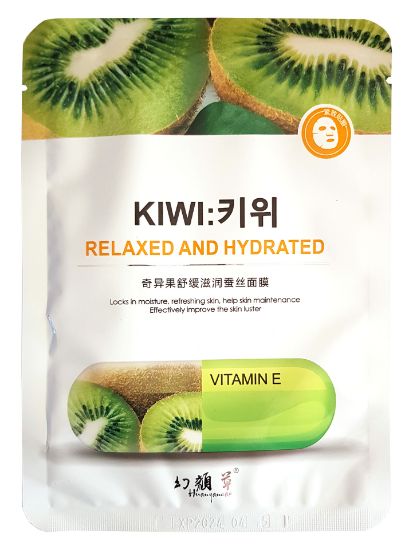 Изображение Тканевая маска для лица с витамином E и экстрактом киви Huanyancao Kiwi: расслабление и увлажнение, 25 мл