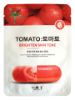 Изображение Тканевая маска для лица с витамином A и экстрактом томата Huanyancao Tomato: осветление тона кожи, 25 мл • 5 штук