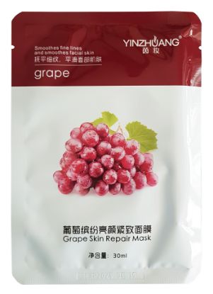 Изображение Восстанавливающая тканевая маска для лица с виноградом Yinzhuang Grape Skin Rapair Mask, 30 мл