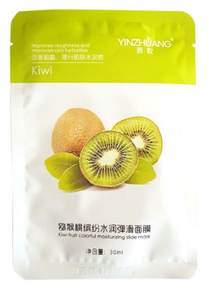 Изображение Увлажняющая тканевая маска для лица с экстрактом киви Yinzhuang Kiwi Fruit Colourful Moisturizing Slide Mask, 30 мл