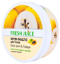 Изображение Крем-масло для тела Fresh Juice «Asian pear & Papaya», 225 мл