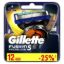 Изображение Сменные кассеты Gillette Fusion5 ProGlide, 12 шт.