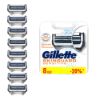 Изображение Сменные кассеты Gillette SkinGuard, 8 шт.