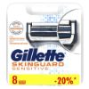 Изображение Сменные кассеты Gillette SkinGuard, 8 шт.