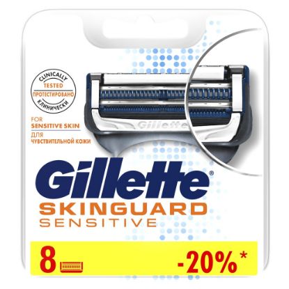 Изображение Сменные кассеты Gillette SkinGuard, 8 шт.