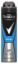 Изображение Антиперспирант Rexona Men Кобальт, 150 мл