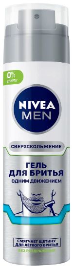 Изображение Гель для бритья Nivea «Одним движением», 200 мл