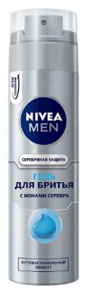 Изображение Антибактериальный гель для бритья Nivea «Серебряная защита», 200 мл