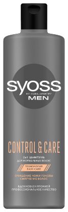 Изображение Мужской шампунь Syoss Men 2 в 1 Control & Care, 450 мл