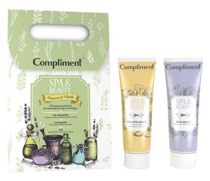 Изображение Набор подарочный Compliment Spa & Beauty (Bergamot & Vanilla) – гель-скраб для рук + маска для рук + соль морская