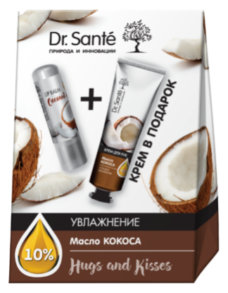 Изображение Косметический набор Dr. Sante «Hugs and Kisses. Масло Кокоса»