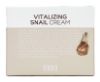 Изображение Крем для лица с муцином улитки Tenzero Vitalising Snail Cream, 100 г