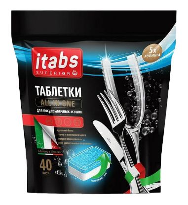 Изображение Таблетки для посудомоечной машины Itabs All in one, 40 шт.