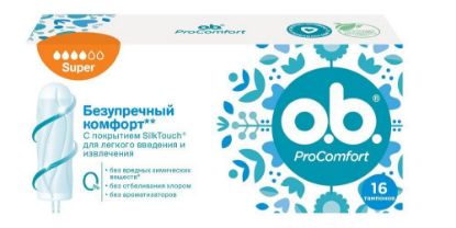 Изображение Тампоны O.B. ProComfort Super, 16 шт.