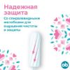 Изображение Тампоны O.B. Original Super Plus, 16 шт.