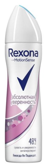 Изображение Антиперспирант спрей Rexona Абсолютная уверенность, 150 мл