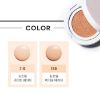 Изображение Тональный крем кушон Missha Magic Cushion Cover Lasting SPF50+/PA+++, 15 г, тон 23