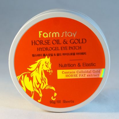 Изображение Гидрогелевые патчи Farm Stay «Horse oil & Gold»