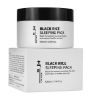 Изображение Ночная маска для лица против морщин и пигментации Black Rice Sleeping Pack, 100 мл