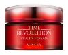 Изображение Интенсивный антивозрастной крем для лица Missha Time Revolution Vitality Cream, 50 мл