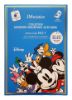 Изображение Увлажняющая тканевая маска с гиалуроновой кислотой JMsolution Disney Collection Moisture Hyaluronic Acid Mask, 30 мл • 10 шт.