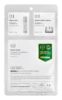 Изображение Трёхступенчатый лифтинг-набор с микроиглами VT Cosmetics Reedle Shot All In One 3step Mask