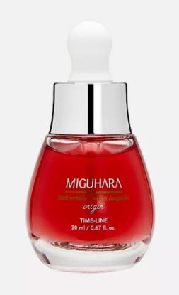 Изображение Сыворотка против морщин Miguhara Anti-wrinkle Perfect Ampoule Origin, 20 мл