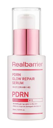 Изображение Восстанавливающая сыворотка с ПДРН и экзосомами Realbarrier PDRN Glow Repair Serum, 30 мл