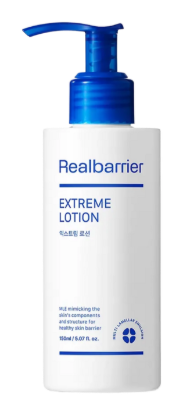 Изображение Ультрапитательный ламеллярный лосьон для лица Realbarrier Extreme Lotion, 150 мл